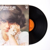 Album Katony Klari pt. “Savanyu a csokolade”. Płyta winylowa. Węgry, 1977 rok. 